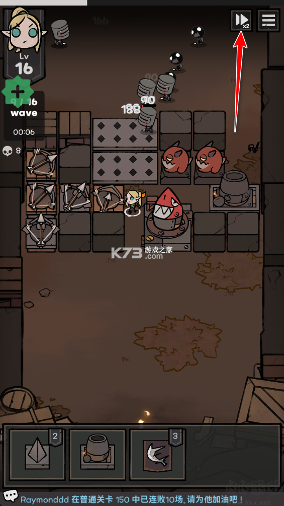 黑暗之下 v3.1.3 折相思破解版