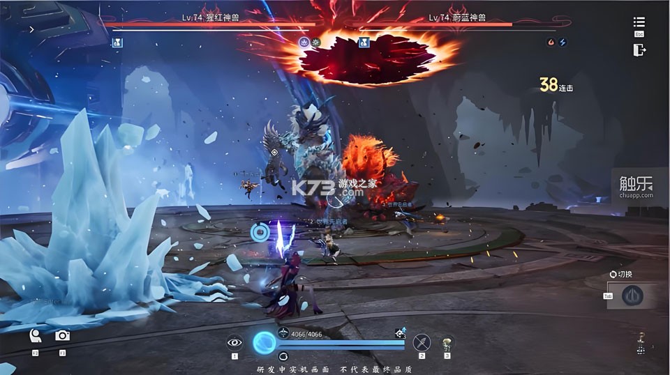 云王者荣耀世界 v1.0.0.5980207 官方下载 云王者荣耀世界 v1.0.0.5980207 官方下载