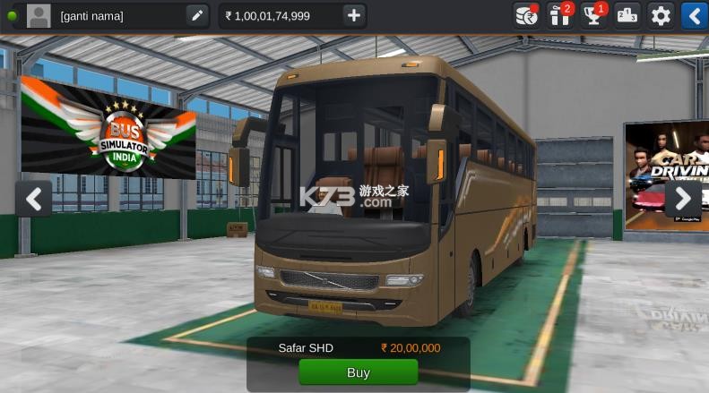 印度巴士模拟器 v1.0 无限金币版下载