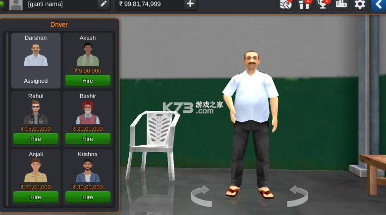 印度巴士模拟器 v1.0 无限金币版下载 截图