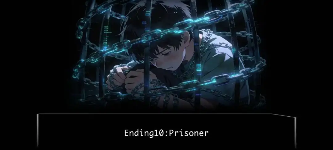 未至之境 v1.0 官方版 截图