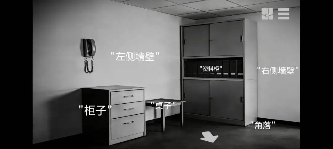 未至之境 v1.0 官方版 截图