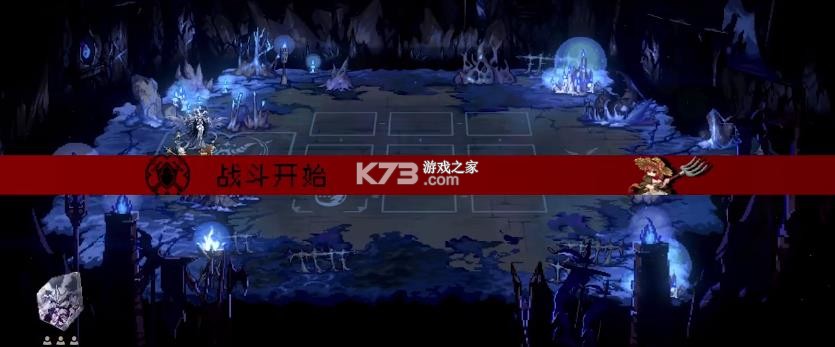 地牢深处 v0.1.7 游戏