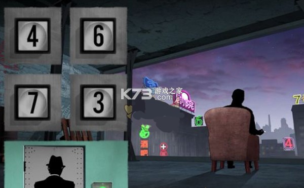 致命框架2 v2.0 安卓下载