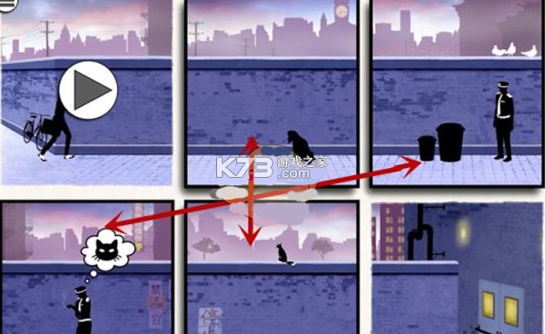 致命框架2 v2.0 安卓下载