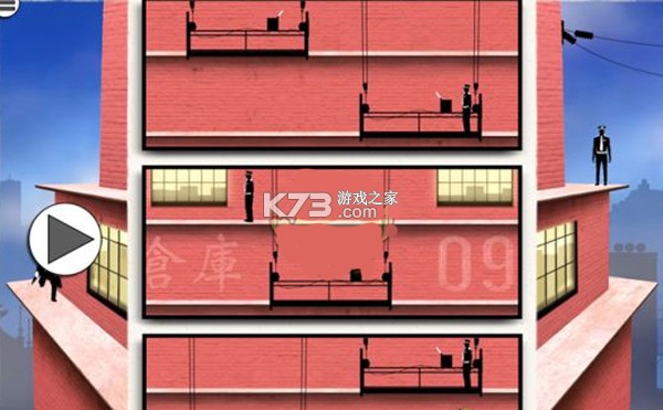 致命框架2 v2.0 安卓下载