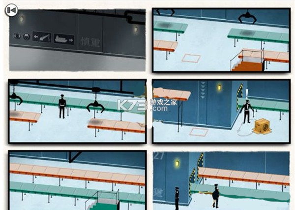 致命框架2 v2.0 安卓下载