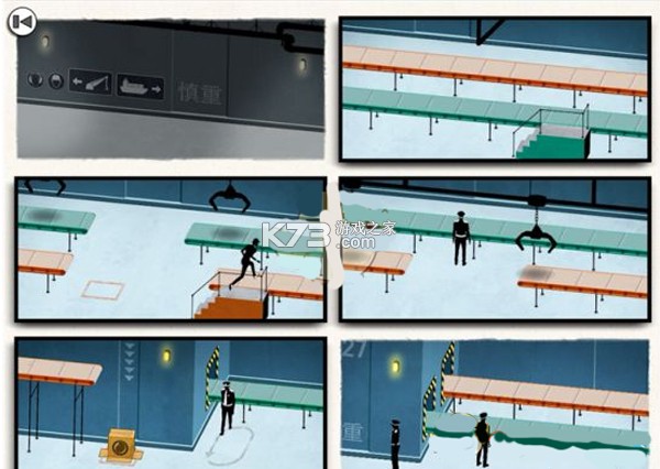 致命框架2 v2.0 安卓下载