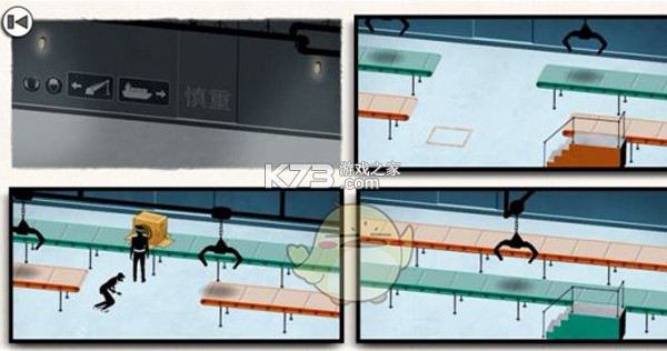 致命框架2 v2.0 安卓下载