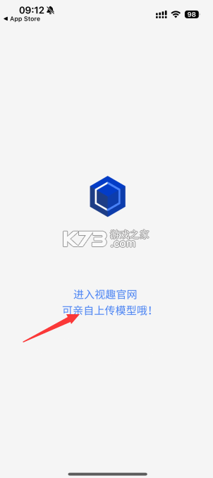 视趣 v4.4 app下载