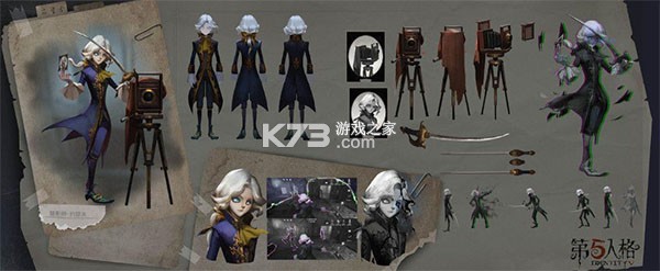 第五人格pc互通版 v2026.0323.1814 下载