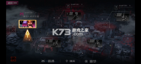 萌神战姬 v1.0 手游官方版 截图