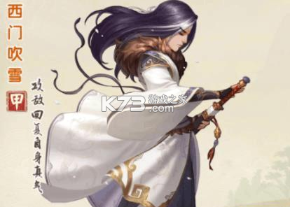 大掌门2 v9.0.1 官方版 大掌门2 v9.0.1 官方版