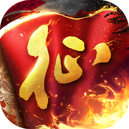 原始征途 v1.1.4 oppo版本下载安装