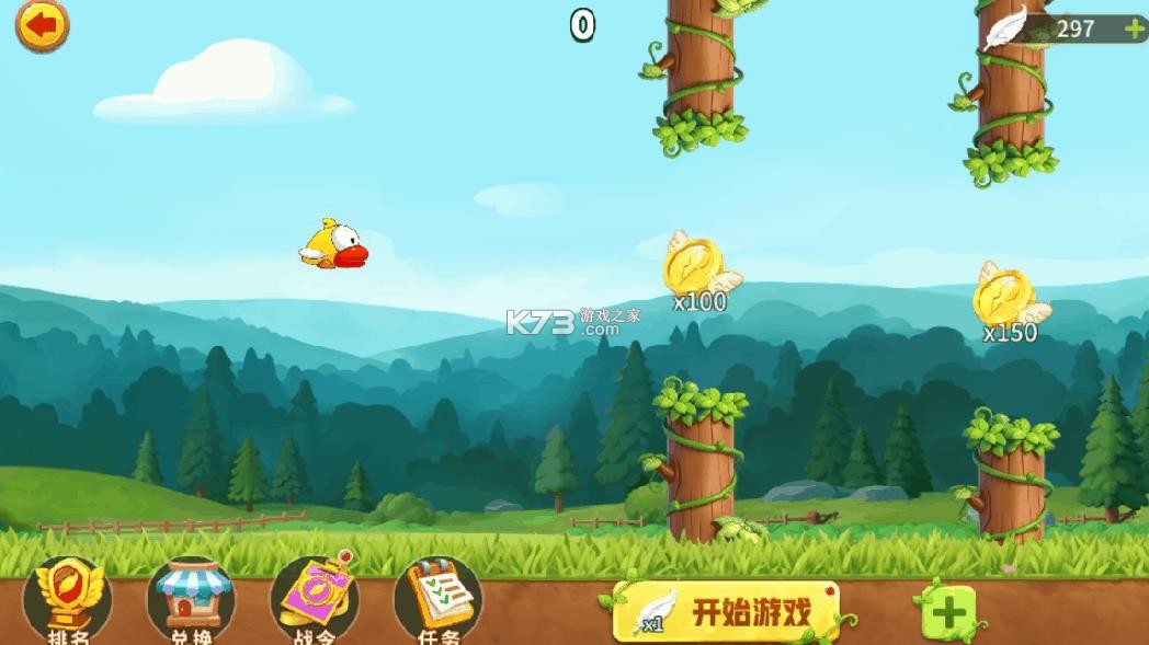 捕鱼大决战 v122.7.291 移动版