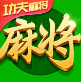 指尖四川麻将 v7.04.290 vivo版本