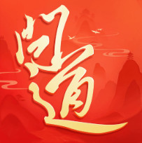 问道手游小米服v2.153.0324
