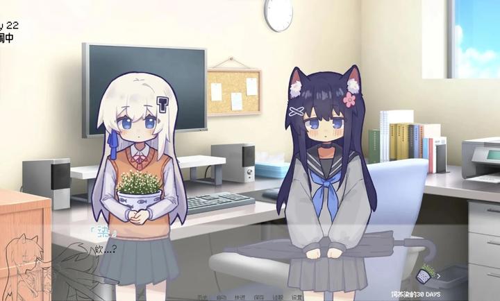 饲养染的30days v0.30 安装包