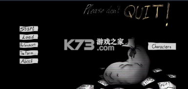 请不要辞职 v1.0 游戏下载 截图