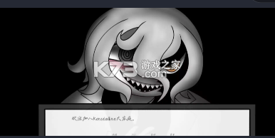 请不要辞职 v1.0 游戏下载 截图