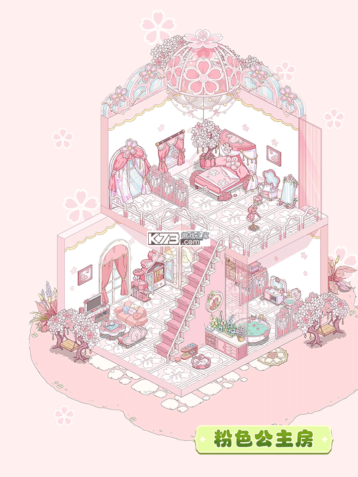 童话师 v1.1.5 手游官方版