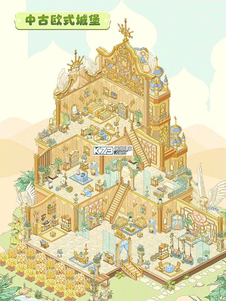 童话师 v1.1.5 手游官方版