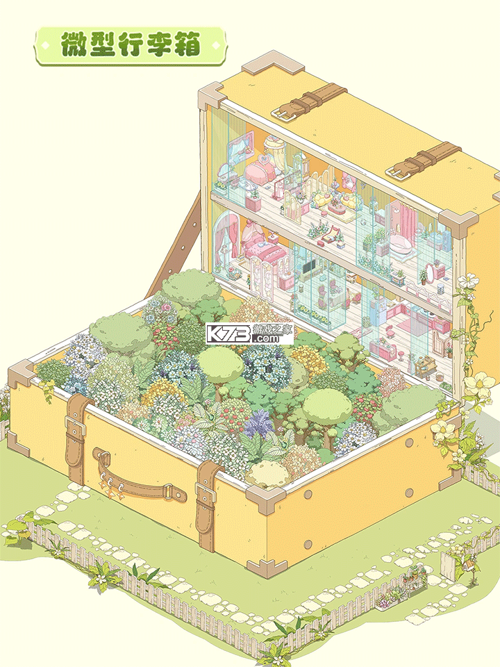 童话师 v1.1.5 手游官方版