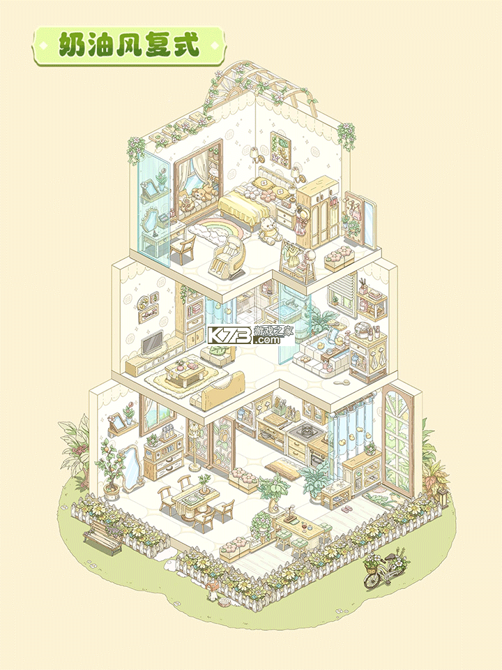 童话师 v1.1.5 手游官方版