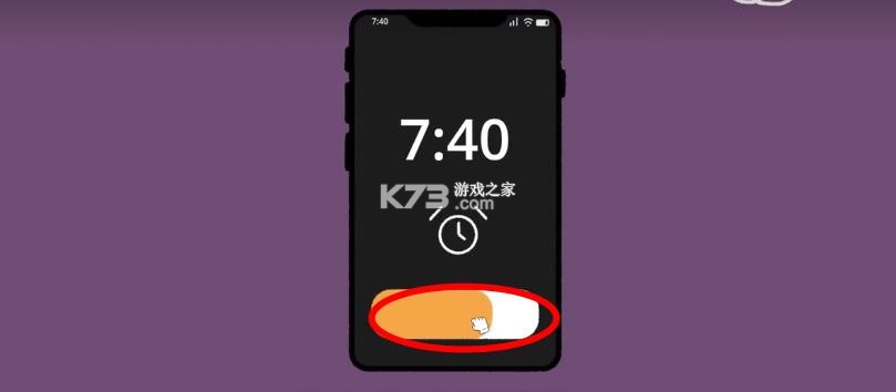 鸽亿分钟 v1.0.0 小游戏