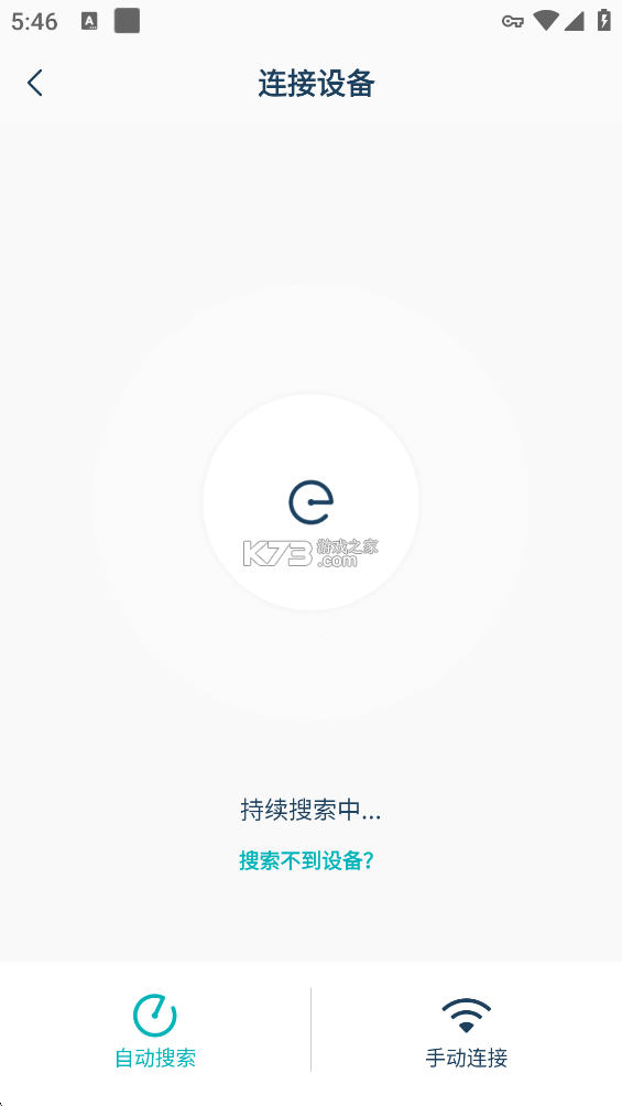 bebird v6.3.78 采耳app官方版