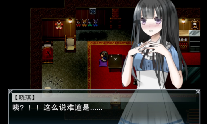 羽翼的祈愿 v3.0 手机版下载 截图