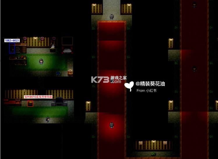 羽翼的祈愿 v3.0 手机版下载 截图