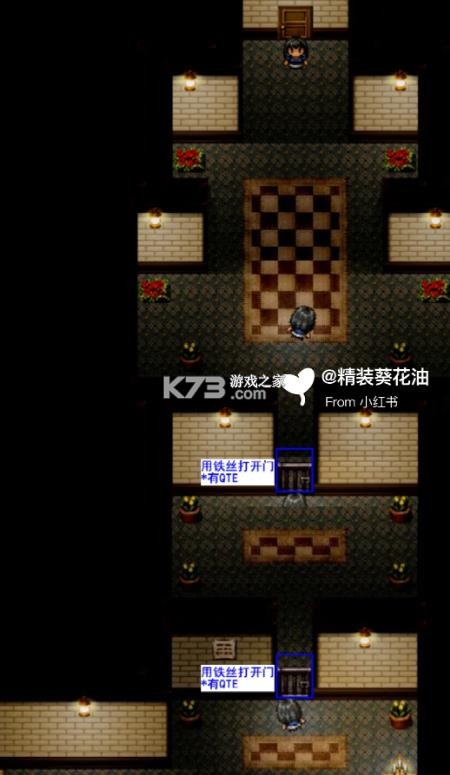 羽翼的祈愿 v3.0 手机版下载 截图