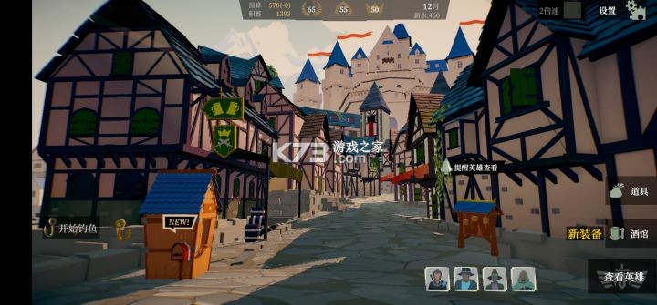 一名卫兵走进了一间酒馆 v2.062 手游 一名卫兵走进了一间酒馆 v2.062 手游