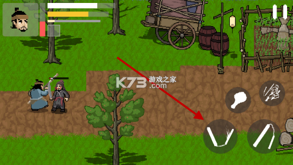 燕云赵大传 v1.0 破解版 燕云赵大传 v1.0 破解版