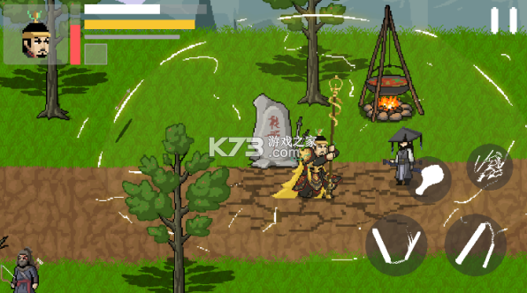 燕云赵大传 v1.0 破解版 燕云赵大传 v1.0 破解版