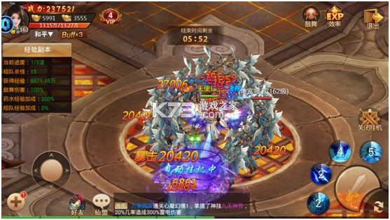 百战天下 v11.0.4 0.1折手游 截图