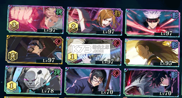 零界战区 v1.0.1 UR乌鹭亨子登场版