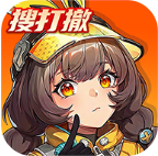 代号撤离手游(头号禁区)v1.2.14.2141