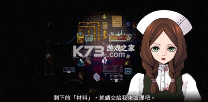 狂父许愿版 v1.0.0 手游 狂父许愿版 v1.0.0 手游