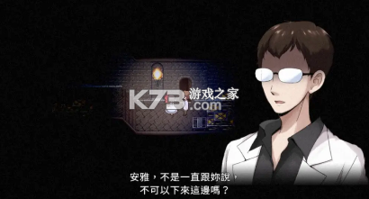 狂父许愿版 v1.0.0 手游 截图