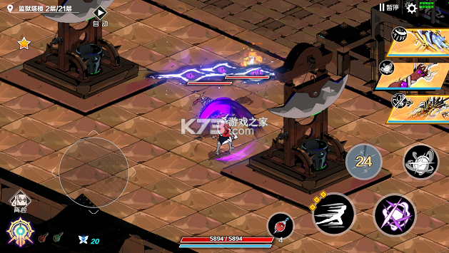 刃境 v1.0.3 0.1折冰刃幻境版 截图