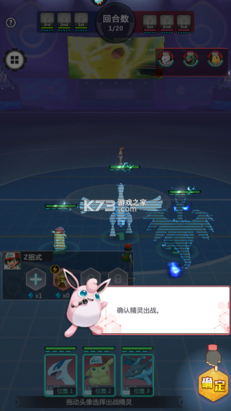 冲吧小精灵 v2.0.0 折扣版