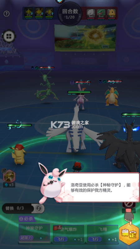 冲吧小精灵 v2.0.0 折扣版