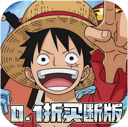 世界守卫军 v1.0.0 0.1折买断版