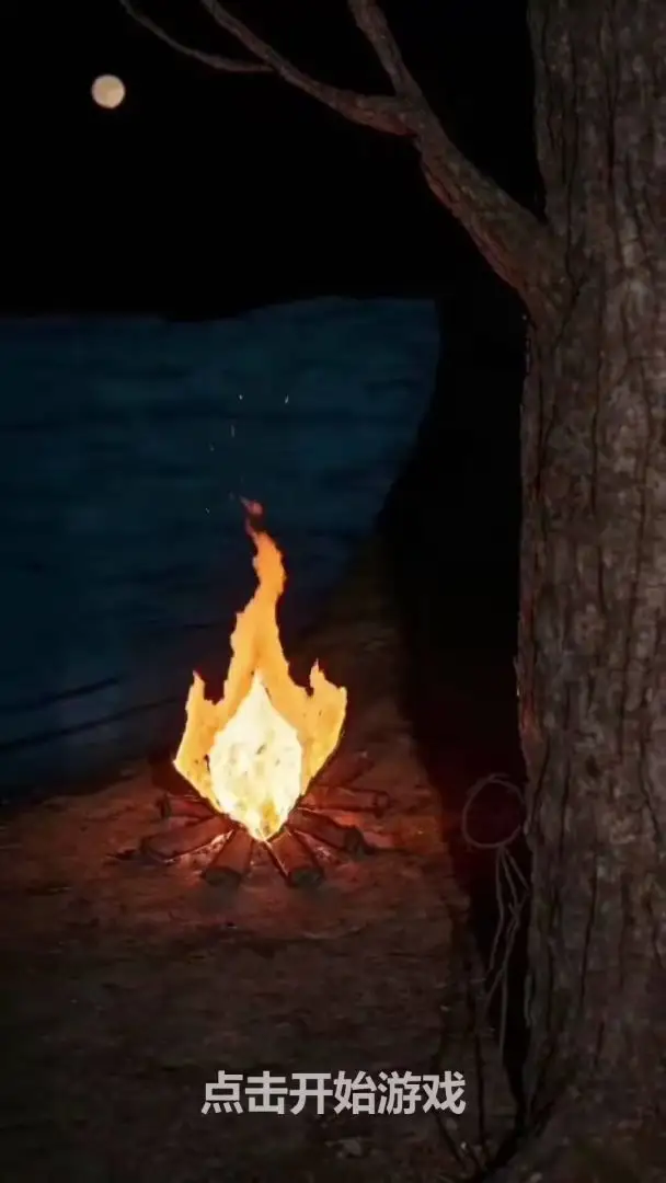 我在古代当打手 v1.0.0 手游 截图