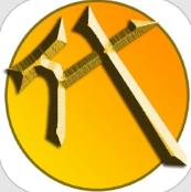 代练通ios版下载v5.3.4