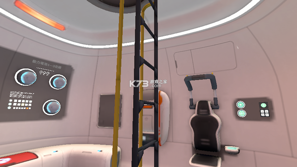 深海迷航 v1.22.83315 手机版下载