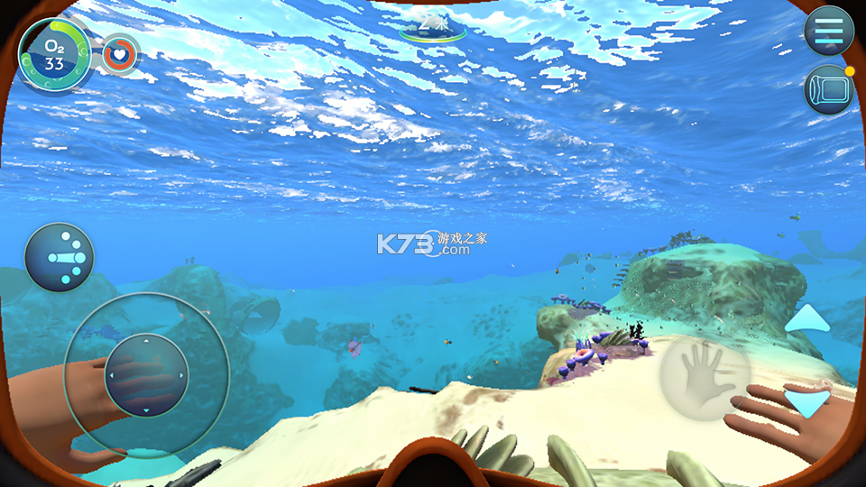 深海迷航 v1.22.83315 手机版下载