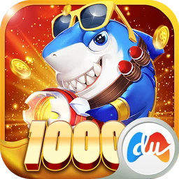 捕鱼竞技场内购版破解版v5.10.10